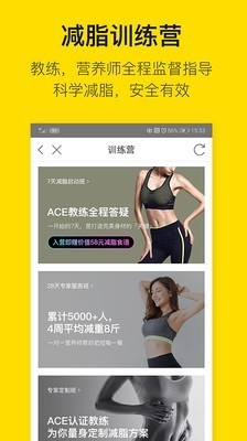 FitTime׿