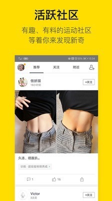FitTimeֻ