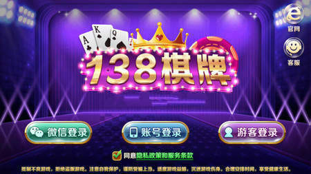 138ϷǮ