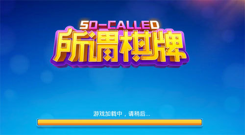 20200306080511489