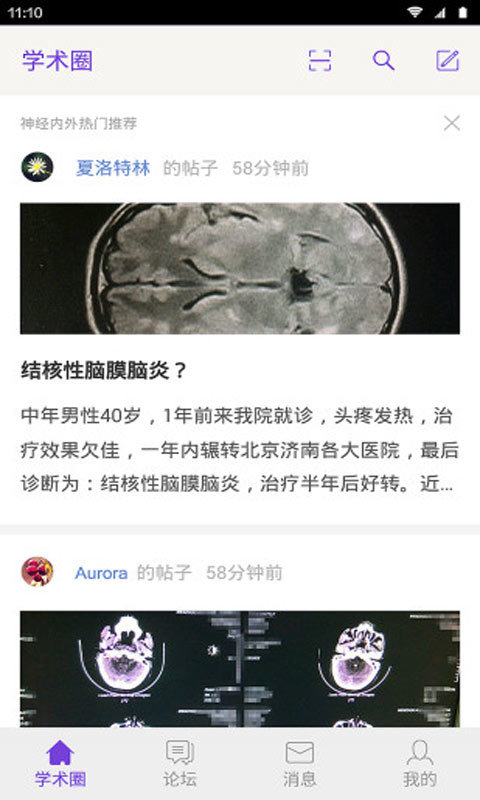 ԰ֻapp