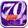 70Ϸ