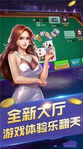 °汾
