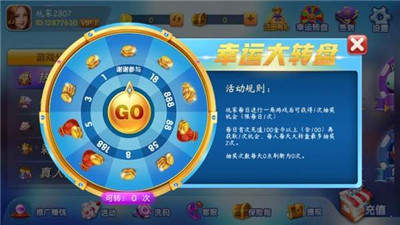 585ϷӮǮ