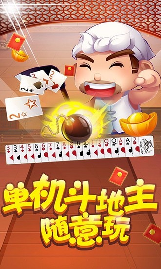 Ʒְapp 