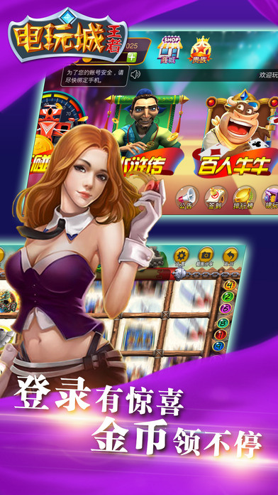 ֻapp