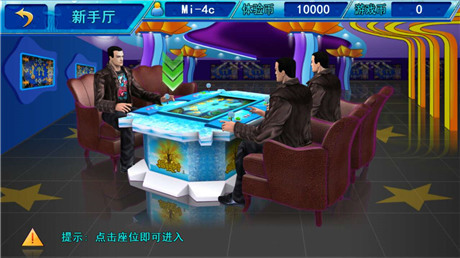 20200307050619671
