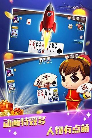 78Ϸv6.4.0.1ٷ