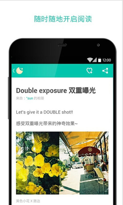 һapp