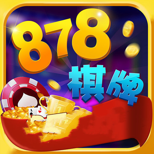 878ƹ
