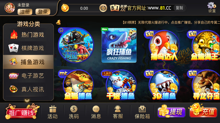 81ءֻapp