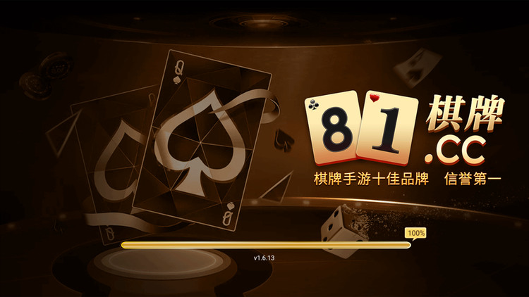 81°Ϸع
