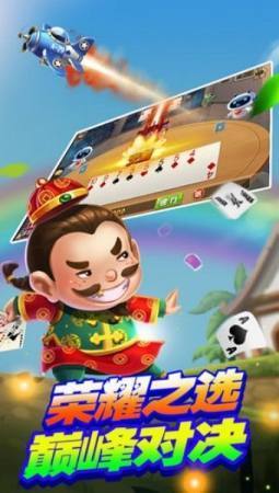 ǿapp
