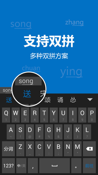 Ӧ뷨app