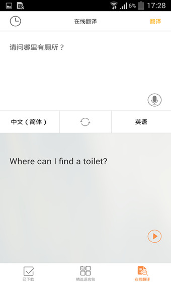 зapp