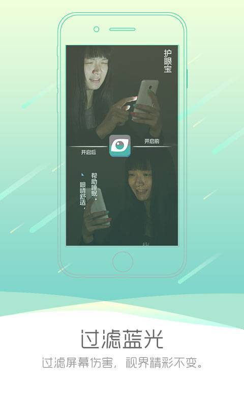 ۱app
