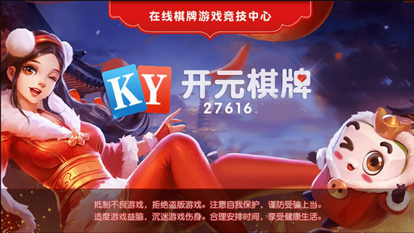 Ԫ27616ƻ
