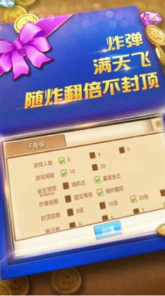 1577253607u
