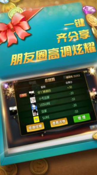 1577253621s