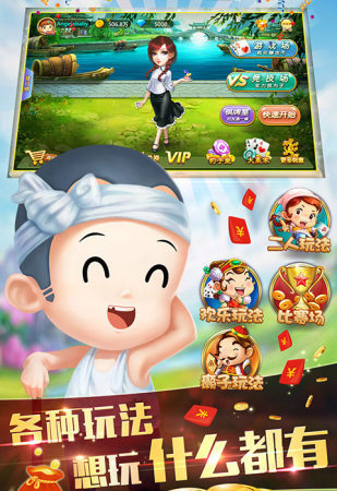 ʮˮϷapp