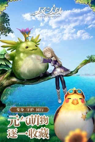 ֮½app