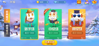 2399ư׿,ios