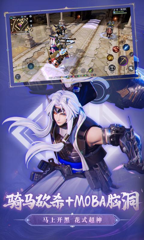 ֮°