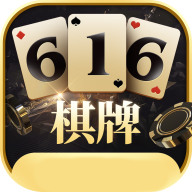 616Ϸ