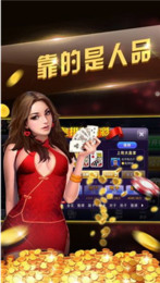 616ֻ