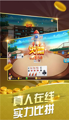 88app°(11)