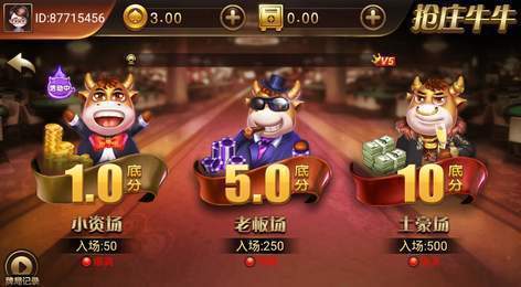 7856app