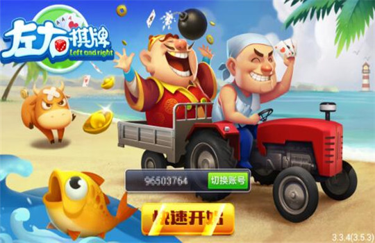 ư׿app