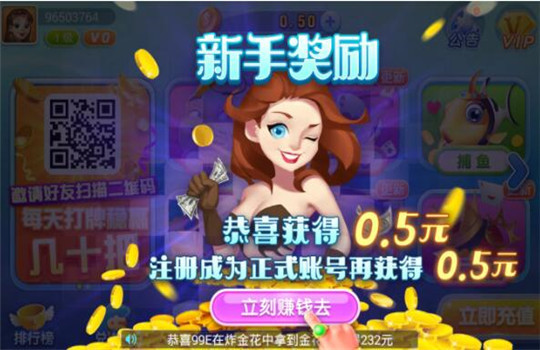 ֻapp