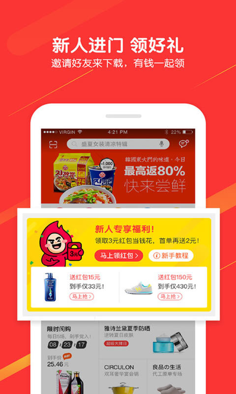 һapp