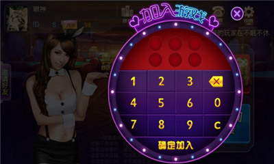 ֻapp