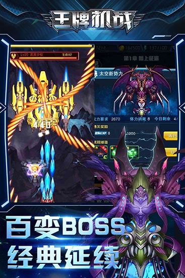 ƻսapp