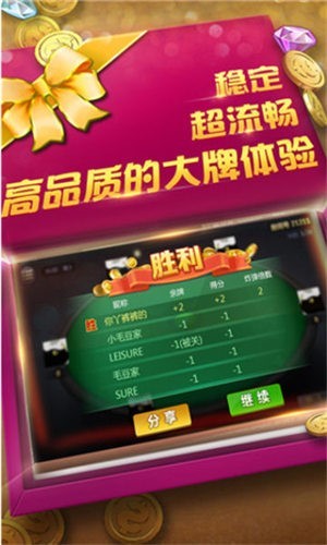 app°汾