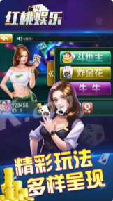ϰ汾APP