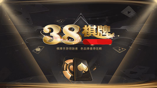 38ͽ