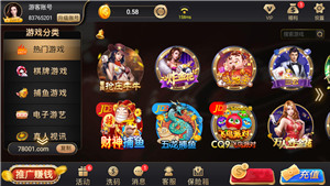 ھapp