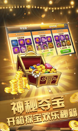 ǧ��������Ϸ����