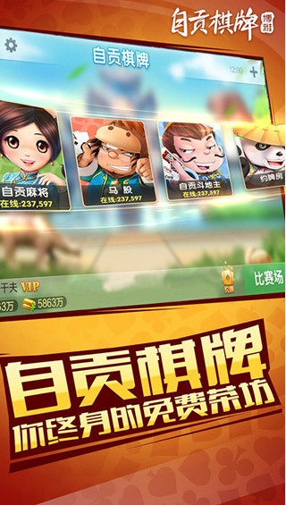 Թ2017ϰ汾
