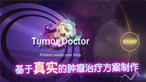 ҽ氲׿ 