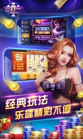 appٷ