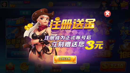 APPѰ 