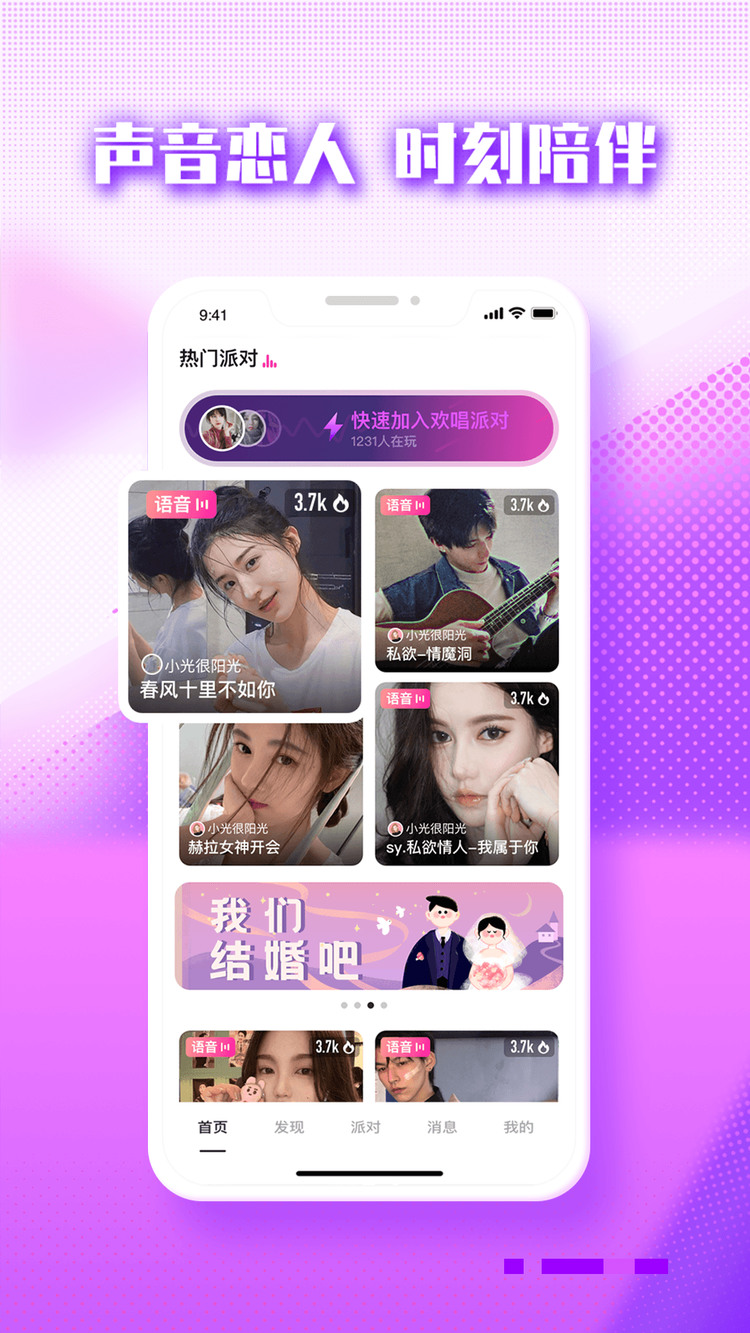 app