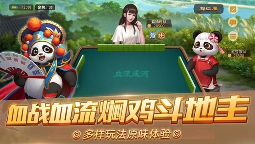 齫°