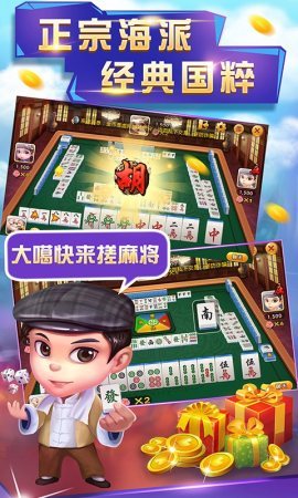 һֻapp