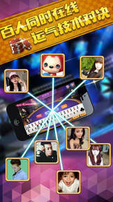 ţapp