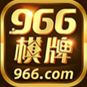 966Ϸ